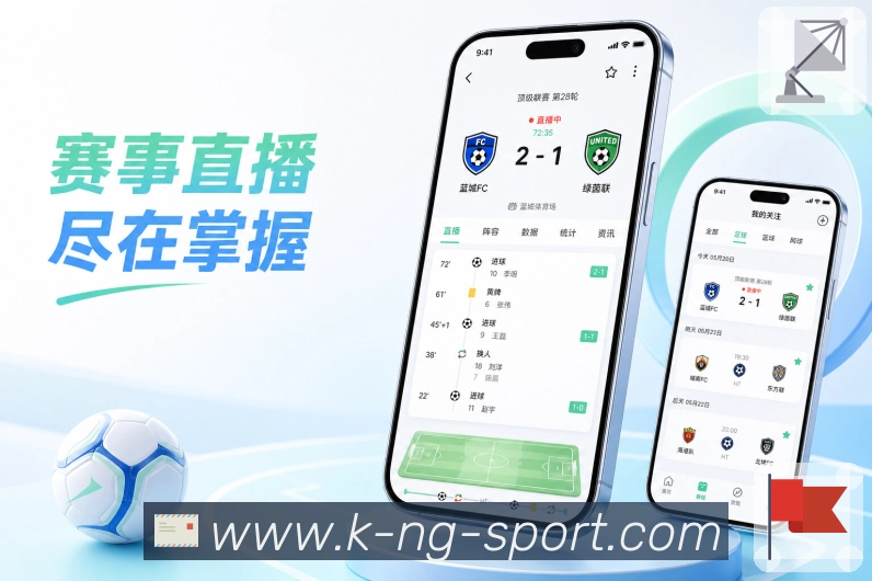 App二维码入口少打扰提醒