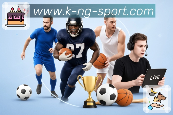 sports image