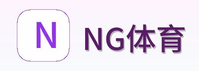 NG体育 Logo